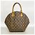 Borsa Louis Vuitton Monogram Ellipse MM Marrone - vista 11