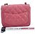 Chanel Mini Matelassé Schultertasche - Ansicht 4