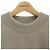 Autre Marque Sudadera de algodón AMI USW021 Beige - vista 5