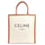 Cabas Céline Borsa Tote Verticale Large Celine Marrone Bianco  - vista 1