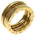 Bulgari Bvlgari B-zero1 2-Band Ring - Ansicht 2