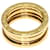 Bulgari Bvlgari B-zero1 2-Band Ring - Ansicht 4