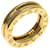 Bulgari Anello Bvlgari B-zero1  - vista 2