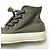 Autre Marque Converse ALL STAR 100 Canvas Sneaker Braun Taupe - Ansicht 7