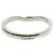 Cartier Ballerina Curve Ring aus Platin - Ansicht 4