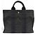 Hermès Borsa Tote HERMES Herline PM Marrone