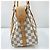 Louis Vuitton Streza PM Schultertasche Weiß - Ansicht 6