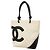 Chanel Cambon Shopper aus Lammleder Schwarz Weiß