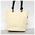 Chanel Cambon Shopper aus Lammleder Schwarz Weiß - Ansicht 13