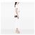 Portafoglio con catena Gucci Beige GG Supreme Web Ophidia - vista 6