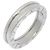 Bulgari BVLGARI B-Zero1 Ring aus 18K Weißgold Golden