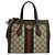 Bolso Gucci Ophidia Castaño Beige