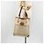 Borsa Tote GUCCI GG Supreme Web Sherry Line PVC Bianco Rosso 002 904 0223 Auth 187740 - vista 23