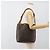 LOUIS VUITTON Monogram Petit Noe Shoulder Bag M42226 LV Auth 189218 - view 19