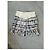 Minigonna Chanel in vernice bianca e tweed multicolore Bianco - vista 6
