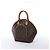 Borsa Louis Vuitton Ellipse MM Monogram Canvas Marrone M51126 - vista 2