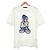 Top de punto de manga corta con gráfico Louis Vuitton Blanco