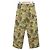 Marni Hose Gelb