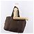 Borsa Boston PRADA in nylon Khaki Silver Auth hk3830 Argento Cachi - vista 21