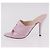 Sandali GUCCI GG Marmont Satin 35 Oro Rosa Auth am11971M D'oro - vista 21