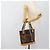 LOUIS VUITTON Borsa Tote Monogram Vinyl Cava Amble PM Marrone M92502 LV Auth ka4959 - vista 23