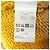 Autre Marque PT TORINO Knitwear Beige Amarillo - vista 3