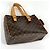 Borsa Louis Vuitton Multipli Cité Marrone - vista 2
