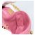 Borsa a tracolla Christian Dior Chain Caro Canage in pelle di agnello Oro Rosa Auth 187297SAM - vista 19