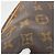 Borsa Louis Vuitton Monogram Tivoli PM Marrone - vista 9