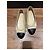 Chanel Ballerine Bicolore in Pelle Nero Beige - vista 3