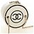 CHANEL Matelasse Chain Vanity Bag aus Lammleder Weiß Gold CC Authentisch 188894SAM Golden - Ansicht 7