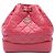 Chanel Gabrielle Small Lederrucksack Pink
