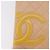 CHANEL Cambon Line Matelasse Shoulder Bag Pelle Beige Argento CC Auth 189889A - vista 14