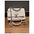 Bolsa Chanel 19 em pele de cordeiro branca com ferragens de dois tons Branco - vista 11