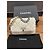 Bolsa Chanel 19 em pele de cordeiro branca com ferragens de dois tons Branco - vista 6