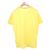 Camiseta de algodón Louis Vuitton Amarillo - vista 2