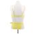 Conjunto de dos piezas Set Sidway amarillo - vista 2