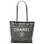 Tote Deauville Chanel Gray Mini Canvas Marrone