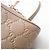 Borsa piccola a manico GUCCI GG Emblem Beige - vista 9