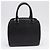 Borsa Louis Vuitton Damier Pont Neuf Nero - vista 5