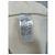 Polo Lacoste Beige in Cotone M - vista 4