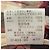 Autre Marque Abrigo acolchado forrado con estampado check Mackintosh Roja - vista 8
