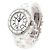 Chanel J12 Damenuhr H0968 - Ansicht 2