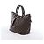 Borsa Louis Vuitton Siena MM Damier Ebene Marrone N41546 Rosso - vista 3