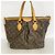Borsa Louis Vuitton Monogram Palermo PM Marrone - vista 12