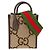 Borsa Tote Jumbo GG da donna Gucci Marrone Beige