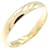 Bague Tendrement Van Cleef & Arpels  - vue 1