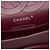 Chanel Red Quilted Patent Reissue 2.55 Double Flap 226 Rosso Bordò - vista 5