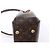 Borsa a mano 2Way Louis Vuitton Montaigne BB Monogram Canvas Marrone M41055 Bordò - vista 8