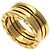 Bulgari Bvlgari B-zero1 Ring aus Gelbgold